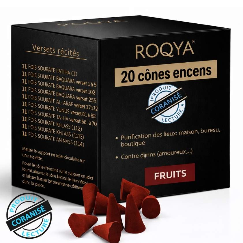 cones encens CORANISEE (1)