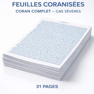 Feuilles-coranises-coran-complet