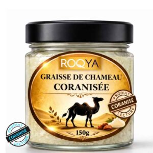 GRAISSE-DE-CHAMEAU-CORANISEE