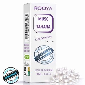 MUSC-TAHARA-CORANISEE